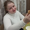 Ольга, 20 лет