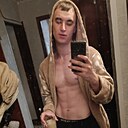 Дима, 23 года