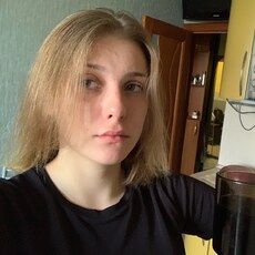 Фотография девушки Danglao, 20 лет из г. Москва