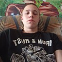 Савелий, 20 лет