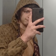 Фотография мужчины Али, 21 год из г. Пенза