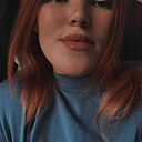 Диана, 27 лет