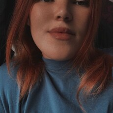 Фотография девушки Диана, 27 лет из г. Черняховск