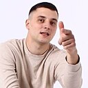 Андрей, 29 лет