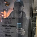 Сулейман, 29 лет