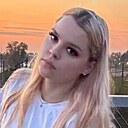 Анастасия, 18 лет