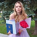 Анастасия, 18 лет
