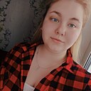 Татьяна, 26 лет