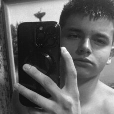 Фотография мужчины Максим, 18 лет из г. Могилев