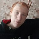 Лёня, 24 года