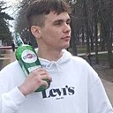 Костя, 28 лет