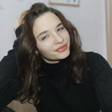 Фотография девушки Вероника, 21 год из г. Пинск