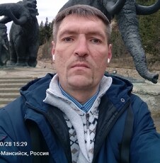 Фотография мужчины Дмитрий, 40 лет из г. Стерлитамак