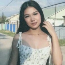 Фотография девушки Карина, 18 лет из г. Талдыкорган