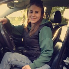 Фотография девушки Ксюша, 27 лет из г. Чернигов