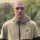 Денис, 21 год