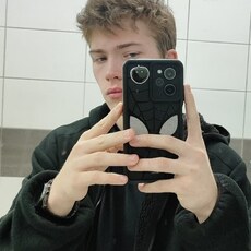 Фотография мужчины Данил, 19 лет из г. Новосибирск