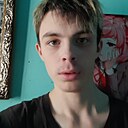 Наиль, 19 лет