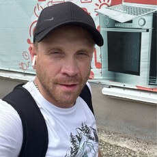 Фотография мужчины Гарик, 34 года из г. Тюмень