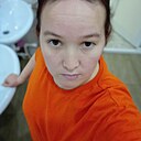 Нина, 34 года