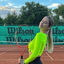 Анастасия, 31 год