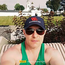 Фотография мужчины Иван, 43 года из г. Ярославль