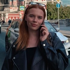 Фотография девушки Аксинья, 20 лет из г. Ставрополь