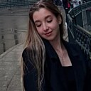 Адель, 23 года