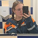 Стефания, 18 лет