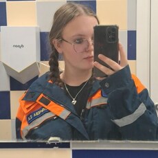 Стефания, 18 из г. Москва.