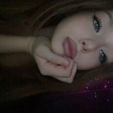 Фотография девушки София, 25 лет из г. Москва