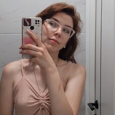 Фотография девушки Полина, 18 лет из г. Нижний Новгород