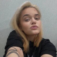 Фотография девушки Дарья, 19 лет из г. Нижний Новгород