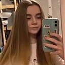 Солнце, 18 лет