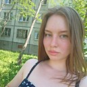 Дарья, 25 лет
