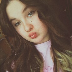 Фотография девушки Анастасия, 18 лет из г. Ярославль