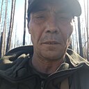 Андрей, 46 лет