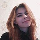 Stasia, 22 года