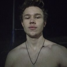 Фотография мужчины Данил, 18 лет из г. Стерлитамак