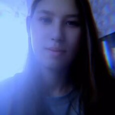 Фотография девушки Ариха, 18 лет из г. Севастополь