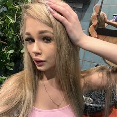 Фотография девушки Мария, 22 года из г. Химки