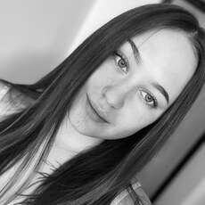 Фотография девушки Алина, 22 года из г. Хабаровск