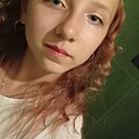 Миленачка, 18 лет