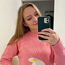 Кристина, 27 лет