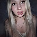 Карина, 19 лет