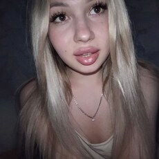 Карина, 19 из г. Санкт-Петербург.