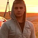 Александр, 30 лет