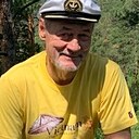 Сергей, 65 лет