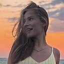 Екатерина, 21 год