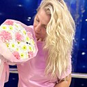 Валентина, 42 года